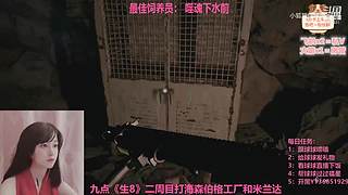 一颗新手小趴菜