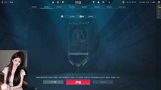 【新主播】迷失森林的小鹿~