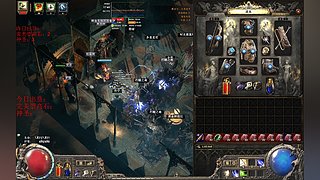 【流放之路2】0氪装备萌新！T15已扫地