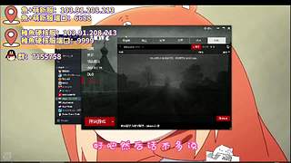 Dayz魚+优质萌新PVE服务器