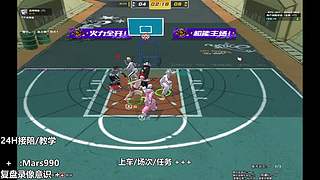 小阳kk:  2025顺风顺水顺财神~