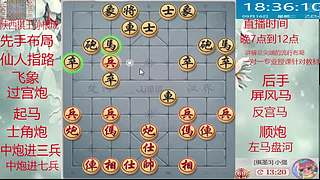 巅峰布局全能大师
