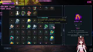 【鸽子她】这游戏太好玩辣！