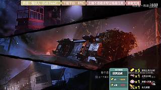 逆水寒 快乐吃瓜
