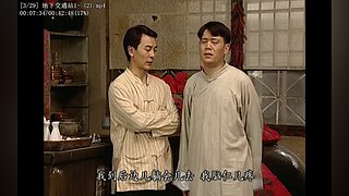 鼎香楼的故事