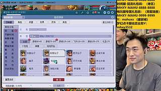 畅玩服大改已出！