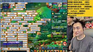 畅玩服大改已出！