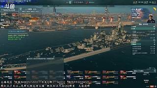 【疯狂的鱼雷】最爱驱逐舰！
