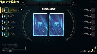 听说这个叫低谷期~