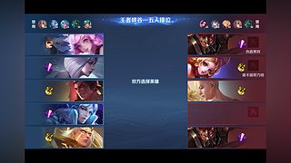 当思恋逆流成河