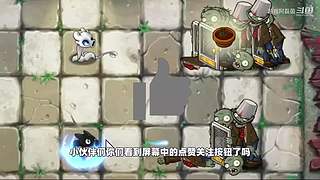 我的世界生存实况解说