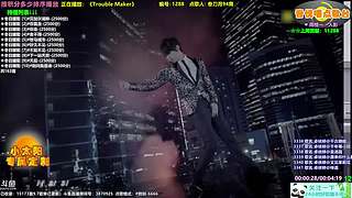 斗鱼音乐MV频道（自助点播）