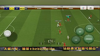 新赛季天梯升星中，每天中午1点播