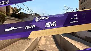 对游戏的热爱比谁都深 3973427