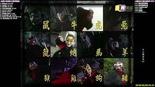 【经典剧场】经典武侠 动作 老剧你懂的