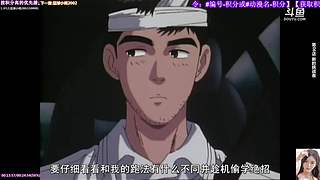 晓妞动漫花园o(∩_∩)o
