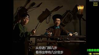 【贝贝】二营长你的意大利炮呢~开炮哈~
