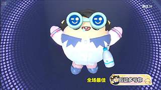 月亮不睡我不睡 4318315