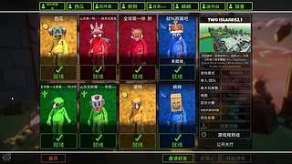 啊翼：不加班，网瘾大
