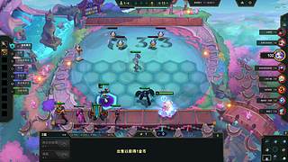 【哒哒】摸红圣手！