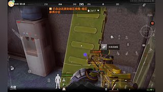 俗人摸金队