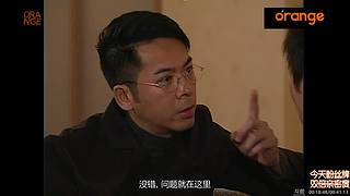 ░░░「 橙記 弹幕看剧间 」░░░