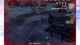 论剑随便搞搞