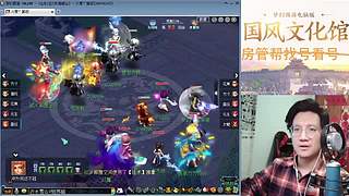 开玉出三伤害