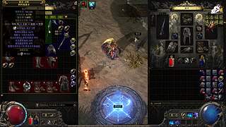 星际老登，玩玩流放2！！！47118