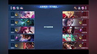 王者荣耀李信 4795431