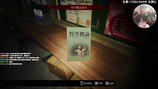 梦之形~启动~