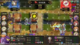 休闲玩家~