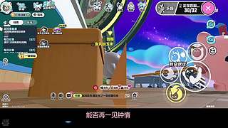 这游戏确实好玩