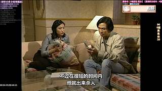 【超清3】人气港剧天地