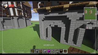 【MKK】斗鱼我的世界还原中国建筑大赛