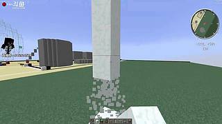 世界之窗建筑大赛