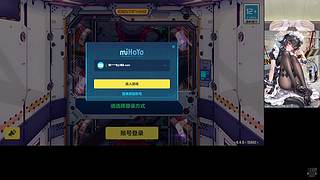 佛系邦邦邦