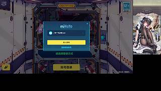 佛系邦邦邦