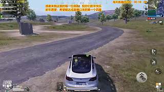 PVE噩梦找B.o.s.s。