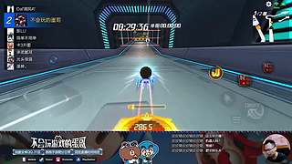 蛋哥★跑跑手游★排位日常