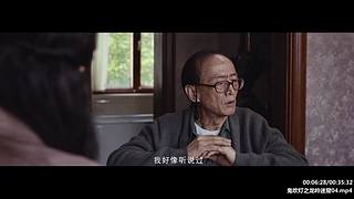 胡八一 ：胖子促发剧情