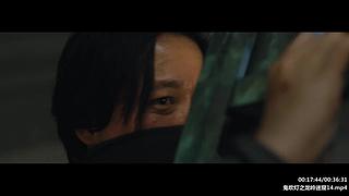 胡八一 ：胖子促发剧情