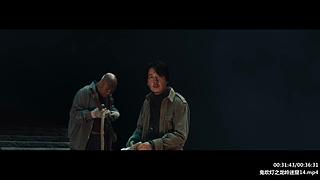 胡八一 ：胖子促发剧情