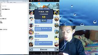 斗鱼不倒，陪你到老