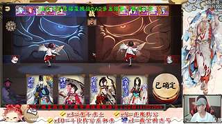 【书生】随便玩玩～