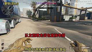 【钻粉上号】预约3X3/护/部门~