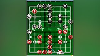 乐博象棋课堂