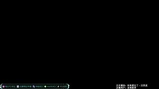 继续加油ADJ！