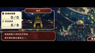 原神 启动！ 597187