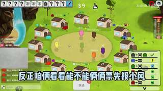 CSGO发福的炫仔